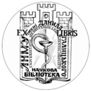 Підводимо підсумки ювілейного 2014 рокуПідводимо підсумки ювілейного 2014 року