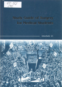 Study Guide of Surgery for Medical Students